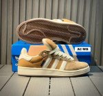Buy Adidas Campus Online - Official Styles & Colors