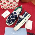 Buy Gucci Shoes Online - Official & Authorized Retailers