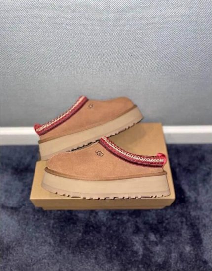 Buy Ugg Shoes - Official Styles & Best Deals