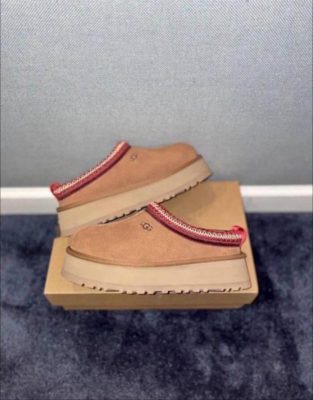 Buy Ugg Shoes - Official Styles & Best Deals