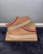 Buy Ugg Shoes - Official Styles & Best Deals
