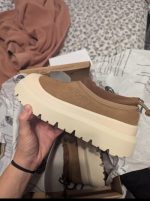 Buy Ugg Shoes - Official Styles & Best Deals