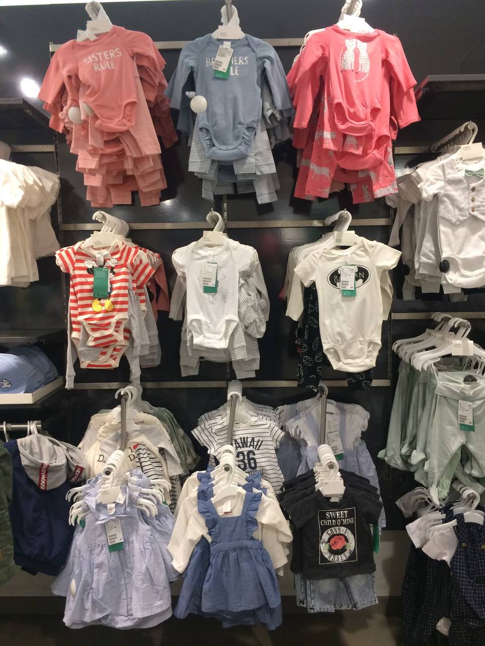 Wholesale Baby Clothing Liquidation Pallets - Ninja Warehouse Liquidator